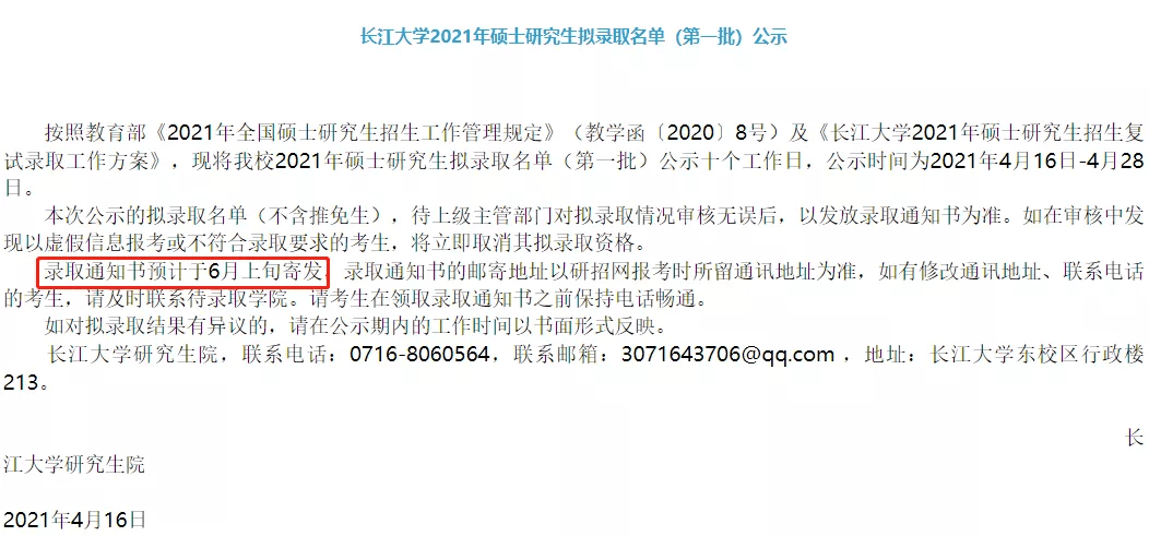 f0315c7536f545fdbf8f61cff748ed33.png