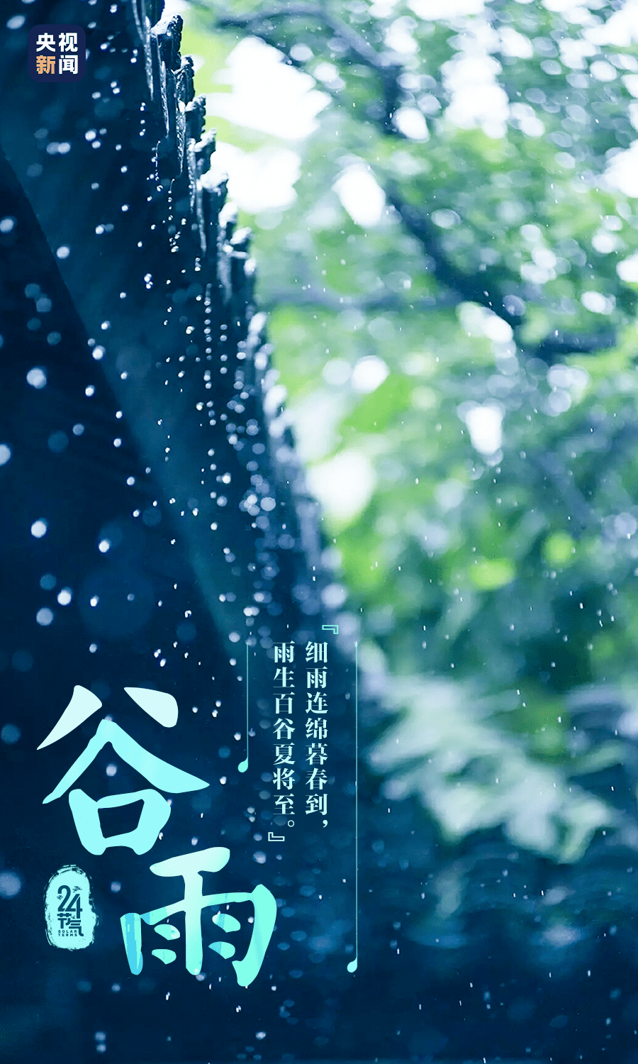 潮湿by春日负暄txt废文网 《深不可测》双a肉车