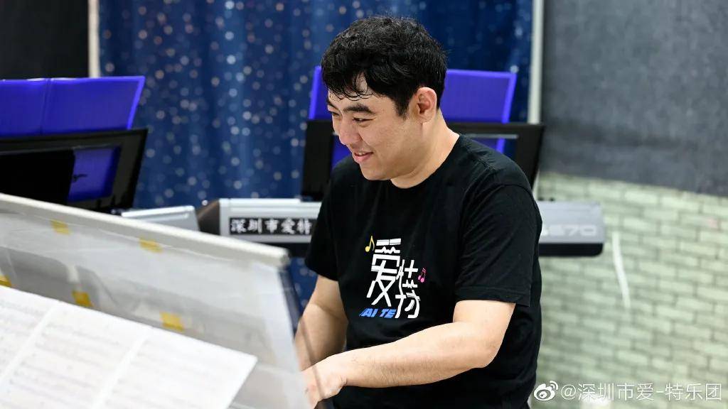 8年这13个孤独症孩子用音乐改变了自己的人生