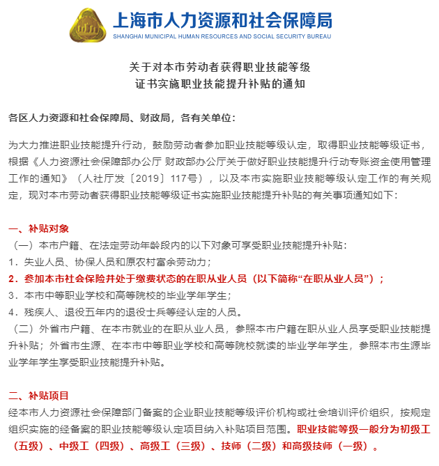 0c9d81ebdc684297b4d99aaa92c6b353.png