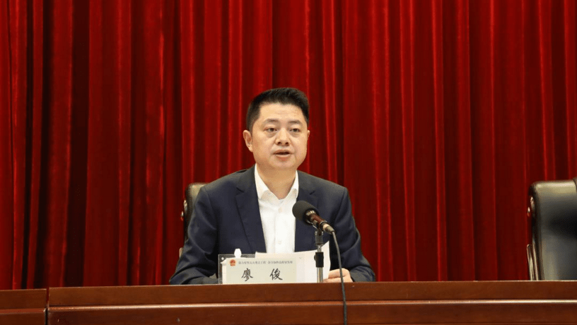 江阳区紧盯"千亿强区"目标,奋力开启经济高质量发展新篇章_廖俊