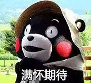 全奖|斩获7枚生物学全奖博士Offer背后，是我在科研中找到了自己的志趣！
