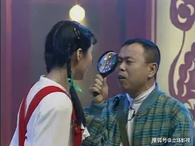 过河潘长江小品现场版 34f8e4d259384028aea966ff309e5db4.jpeg