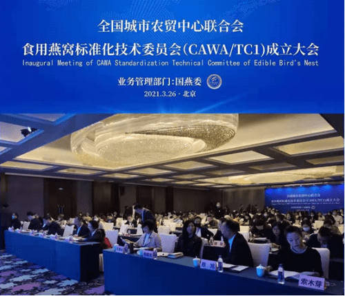 燕窝行业出新诈骗手段 美燕堂用“杀猪盘”手段