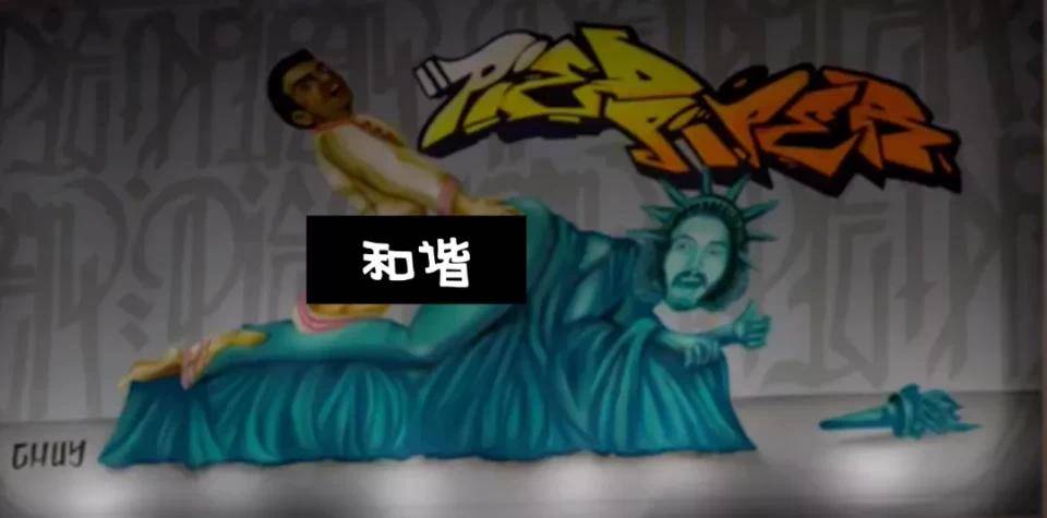 Chuy|匠人精神与叶公好龙｜李子曰