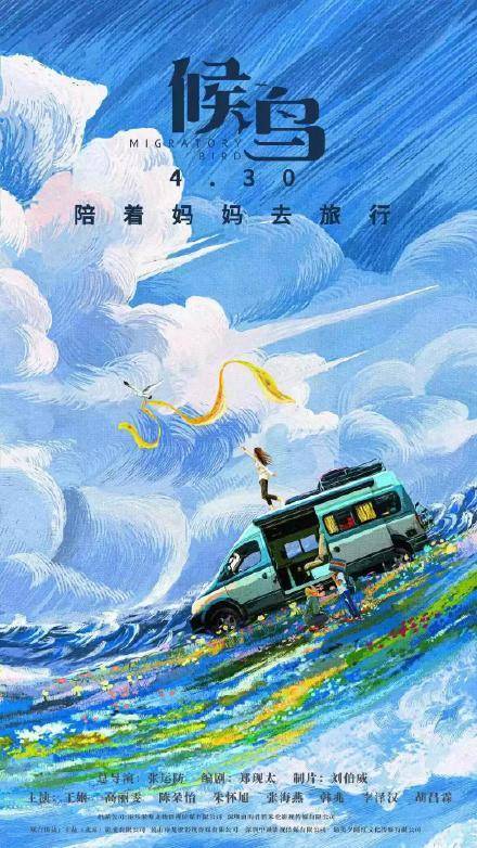 15部电影齐聚五一档，千玺优势被挤掉，许光汉或将再掀恋爱热潮