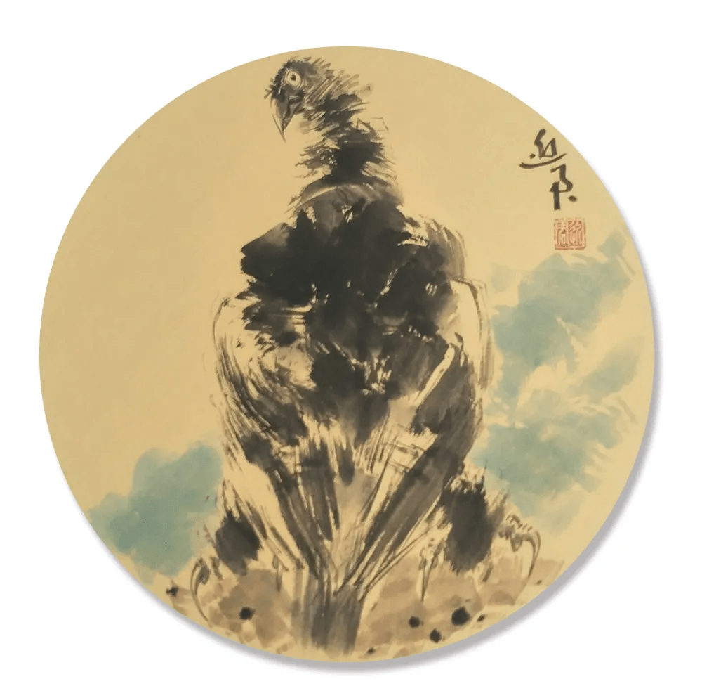 邢近君丹青追梦水墨本色中国当代书画名家个人云展览