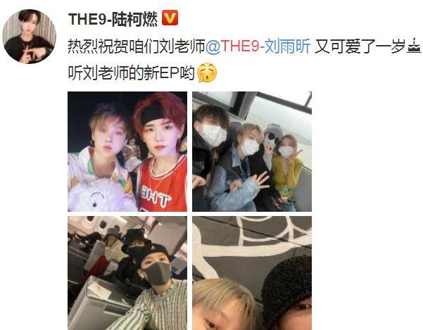 欧阳娜娜vlog24 a24b107ba87643b29ccefb65630bc2ca.jpeg