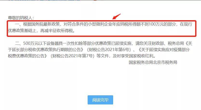 d39cdf3a8d1c4250b55d4d857992c60b.jpeg