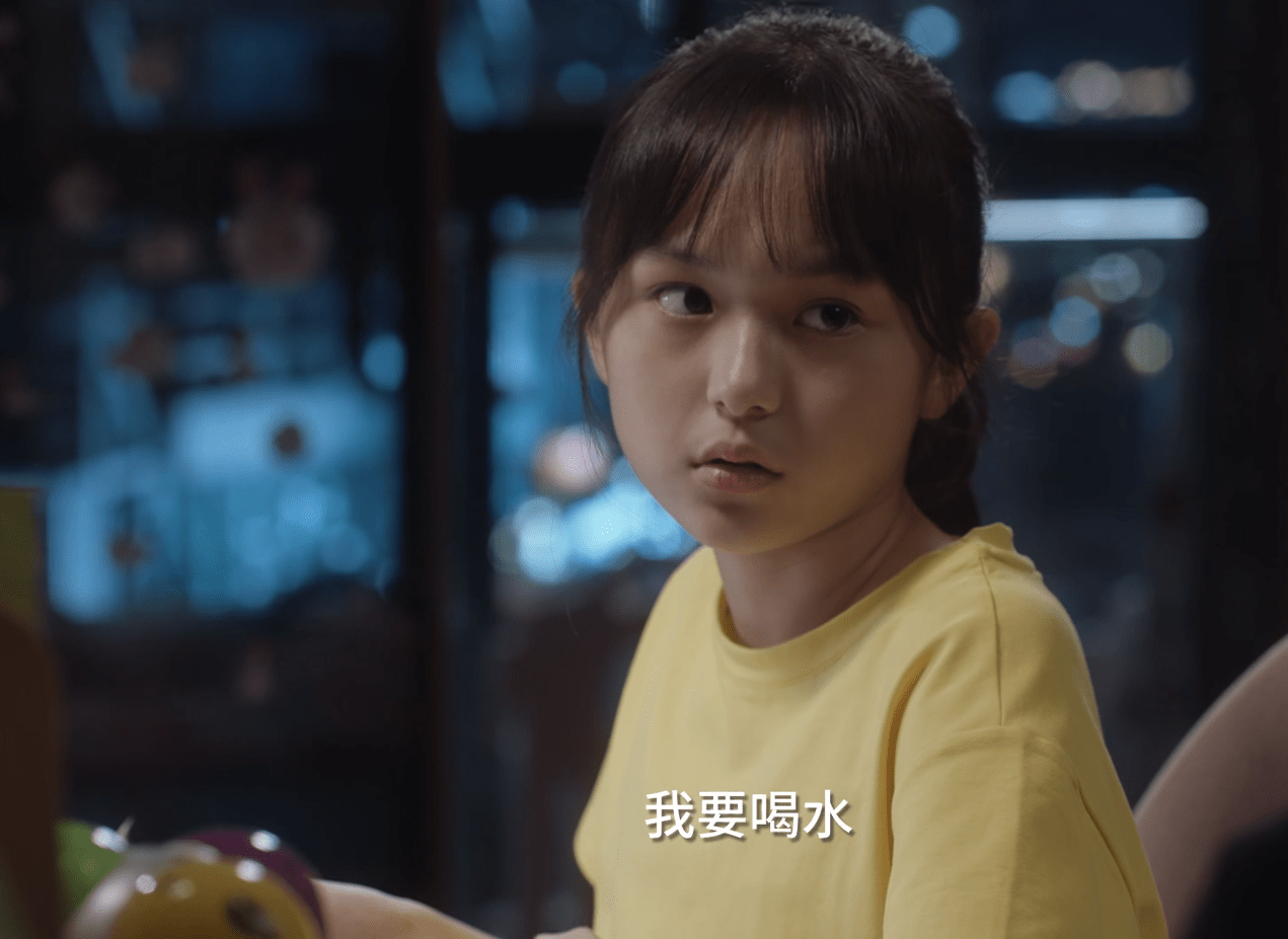 原创学渣夏欢欢被佛系老爹骂到吐弹幕里呼声一片打一顿就好了