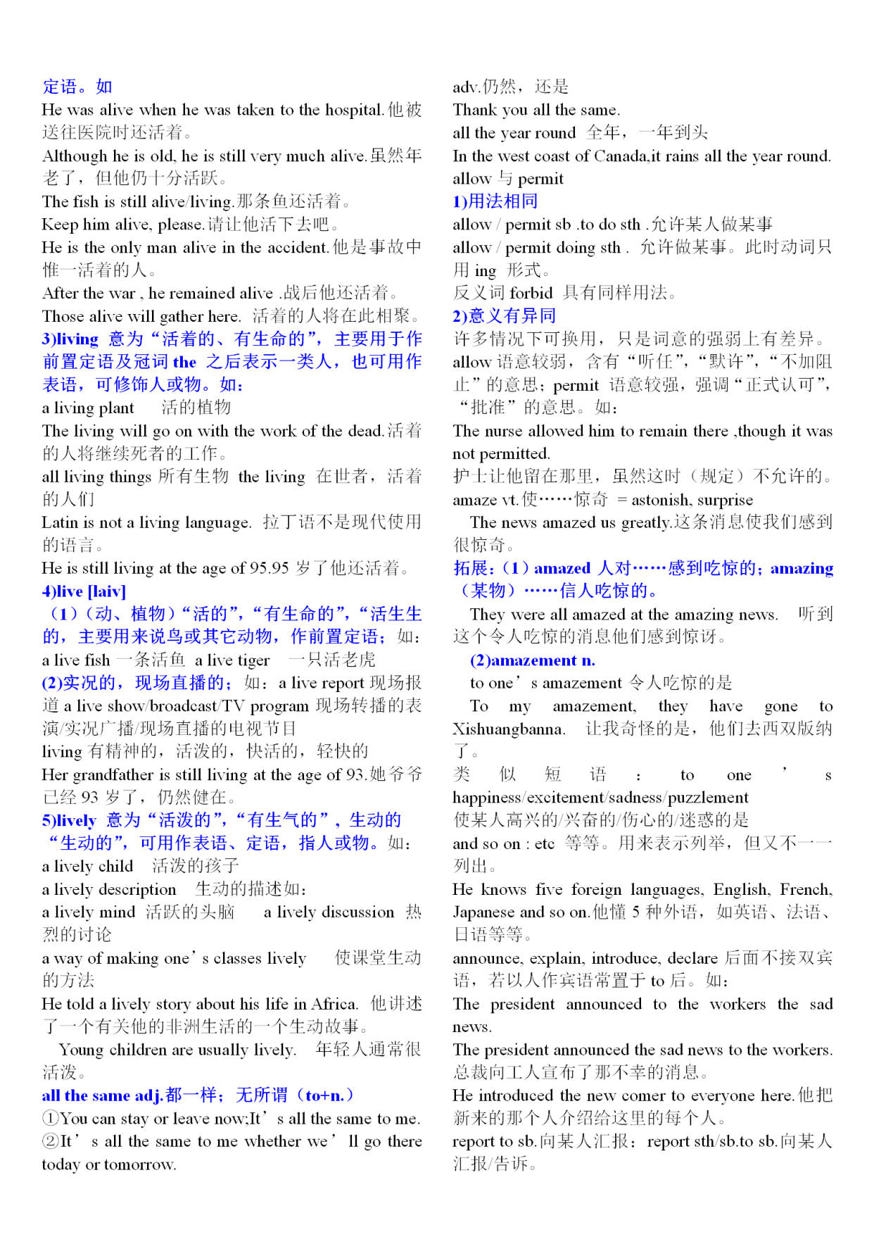 3e44b3a07a174075b21c31c718dd9df5.jpeg