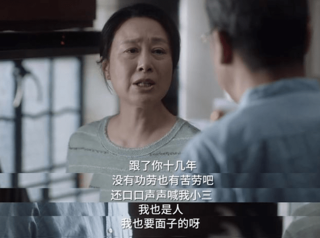 而此次吴玉芳在《小舍得》中将一个高段位的"茶艺师