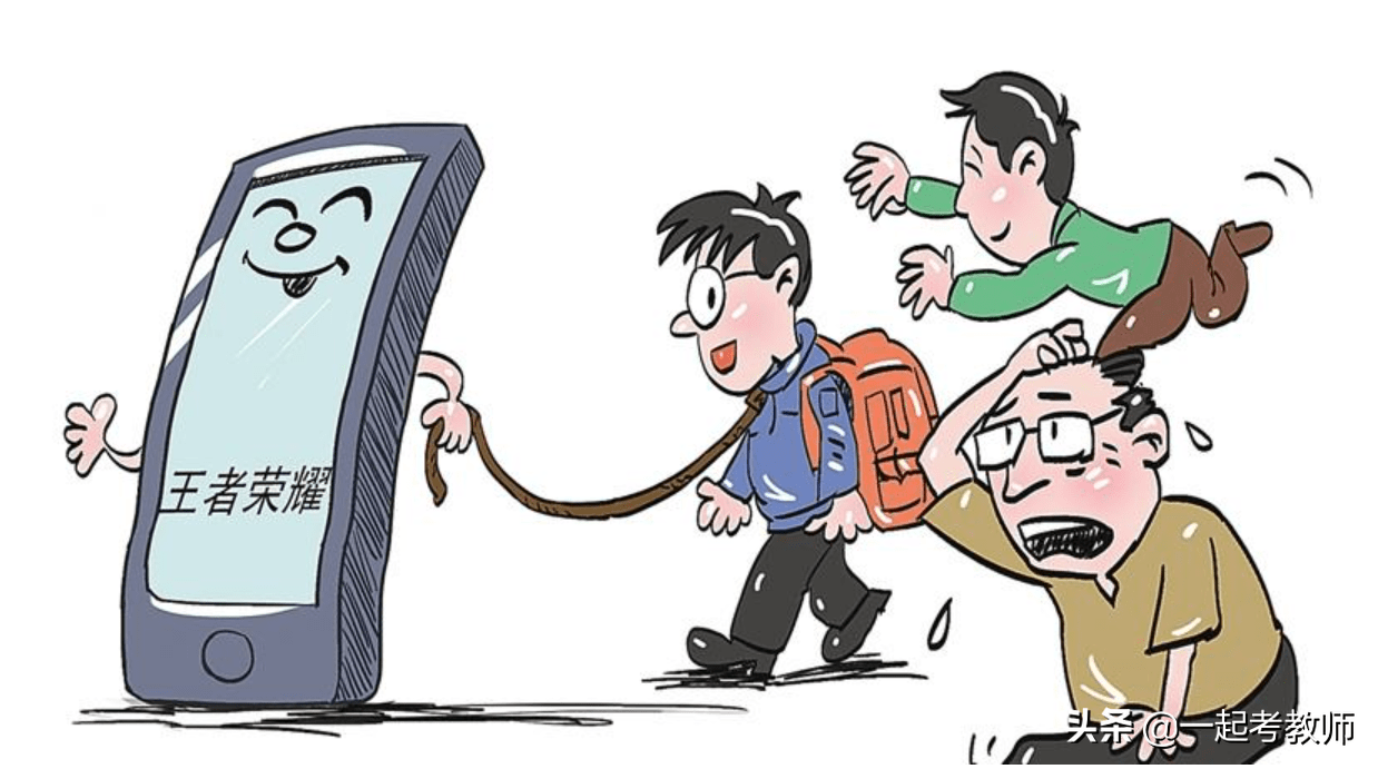 怎样变得心理健康 5c5e992b677b4be983ed516d1f61f0d2.png