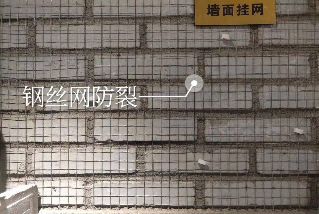 新砌墙面一般都是砖砌墙,而受到施工工艺的影响,砖与砖之间的水泥砂浆