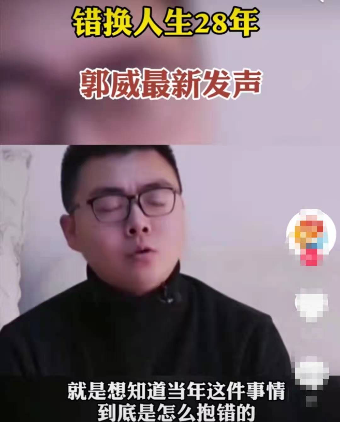 许敏起诉熊磊应诉其实不还房子也可以熊磊还有另外一种选择