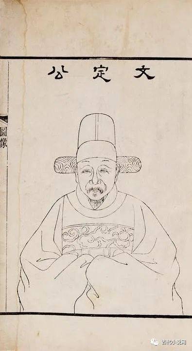 蔡铁鹰 李春芳 吴承恩交往述略 为 西游记 作者研究说一背景解一疑团 嘉靖