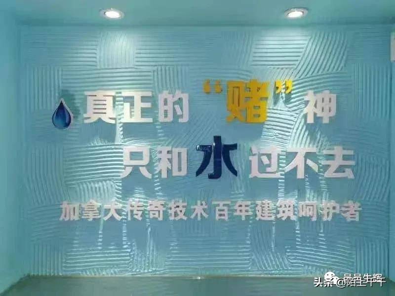 品质保证的口号 7359ca6902f04a388be0bd02a0c020a2.jpeg