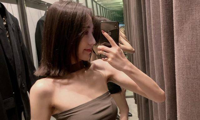 高级玩家项思醒网红未婚夫短信公开