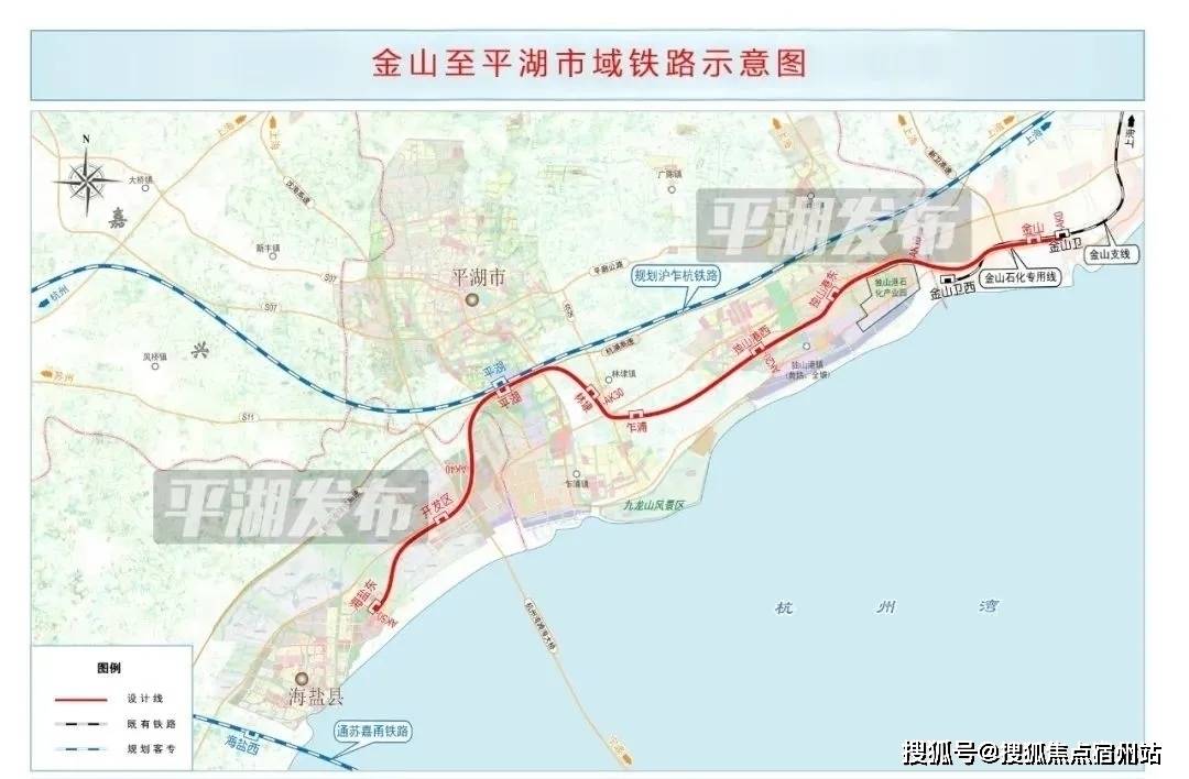 嘉兴港区gdp是平湖还是嘉兴的_嘉兴港区党工委举行理论学习中心组学习 扩大 会议