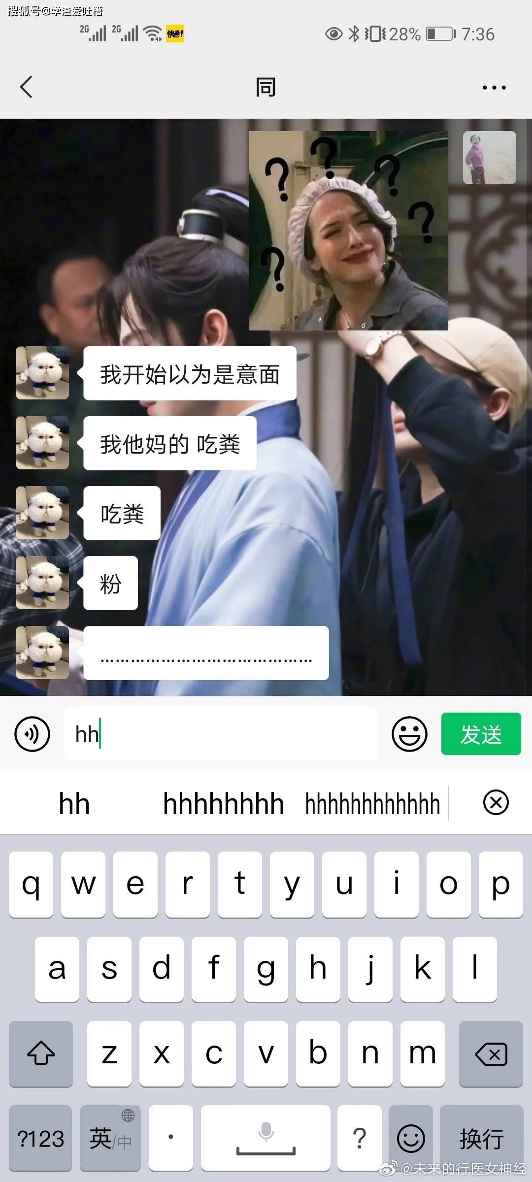 98bd9ff5a6404d00ab9368b39e646cb3.jpeg
