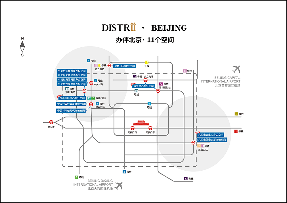 GDP艳(2)