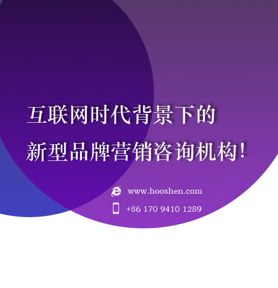 营销咨询公司排名_张家口供电公司营销(3)