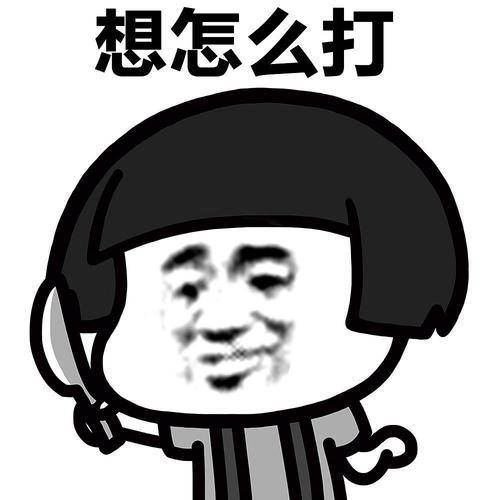 原创
我回到家,发现老爸的老战友在我家,二人正在喝酒