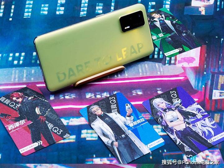 萤火|千元机皇萤火降临 realme 真我Q3 Pro全面评测