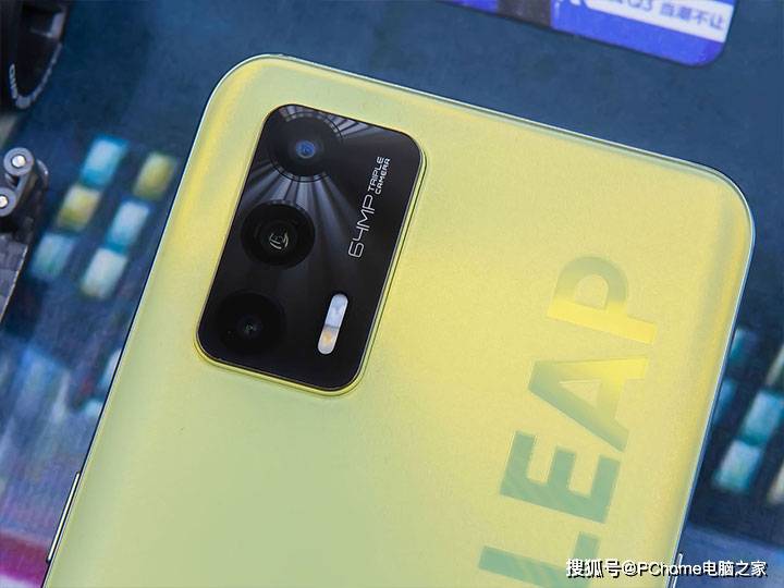 萤火|千元机皇萤火降临 realme 真我Q3 Pro全面评测