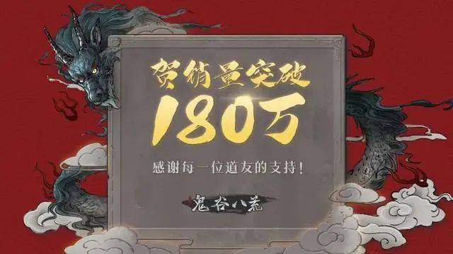 玩法|开发一款国产“类生化危机”的独立游戏成本要多少？2年时间，2个人