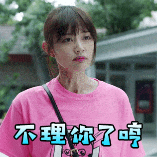 不仅在一起了,而且都有孕在身最后锤爷还是通过别的渠道,才确定两人