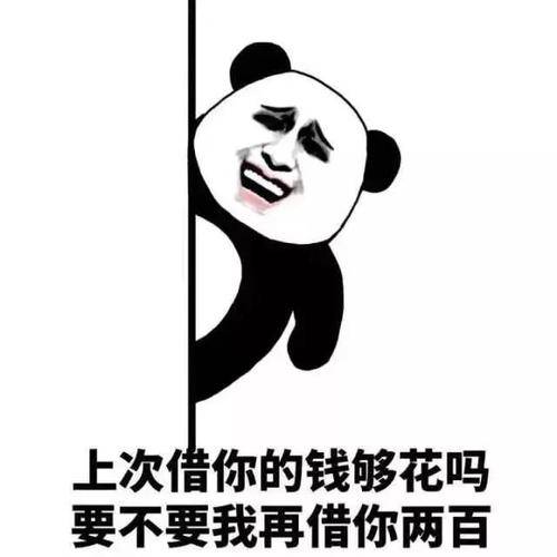 原创
老公出差一个月回来了,在下面摁门铃