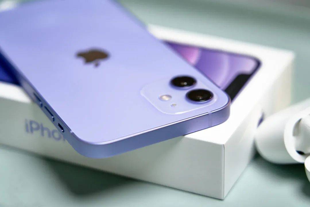 紫色版iphone 12 开箱 颜值爆表 奇蔻资讯站