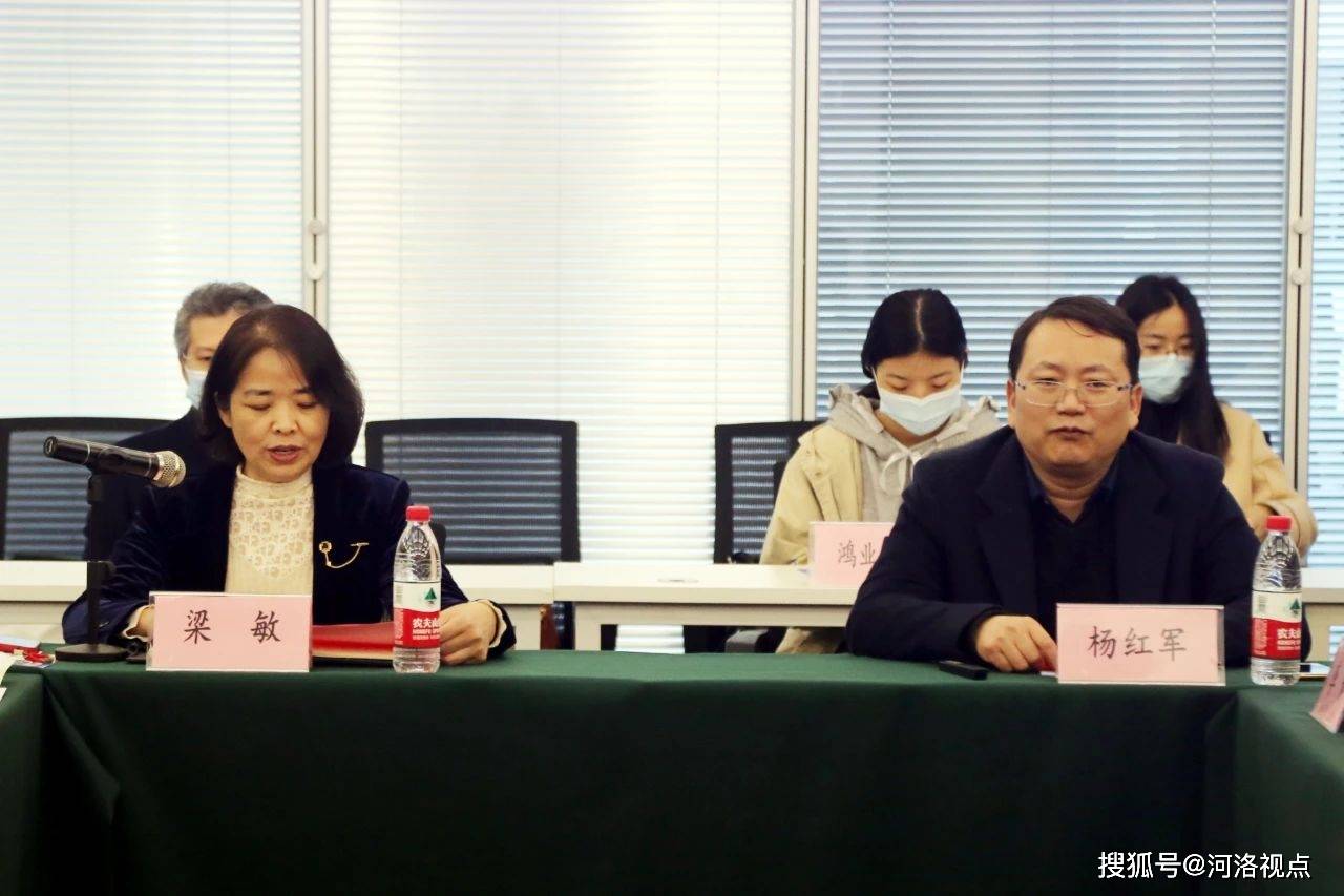 知识产权周丨河南洛阳中院联合洛阳高新自贸区架起知识产权保护"直通