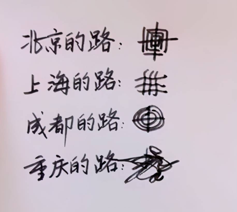 c622465d378d4d1f85f67301a9a47c2d.jpeg