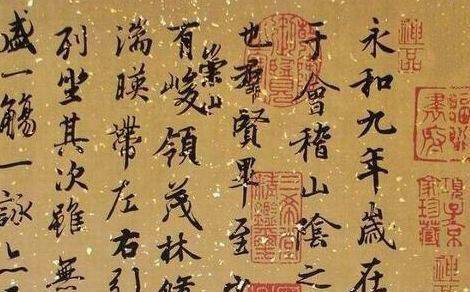 成语树碑什么传_成语故事手抄报(3)