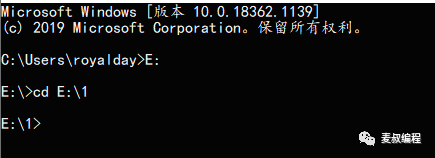 镜像|windows系统更新pip出错怎么办？