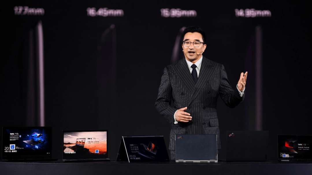 市场|穿越周期 ThinkPad再迎PC新高潮