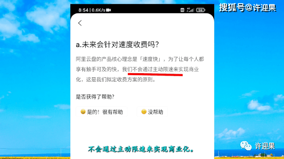 39daa36988414a27a2adebef25d08e13.png