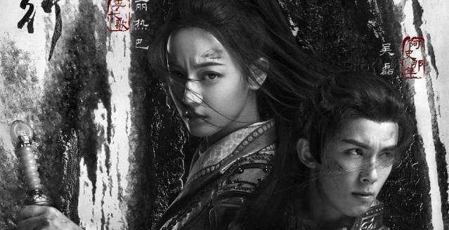 原创当ninepercent成员换上古装你会pick谁