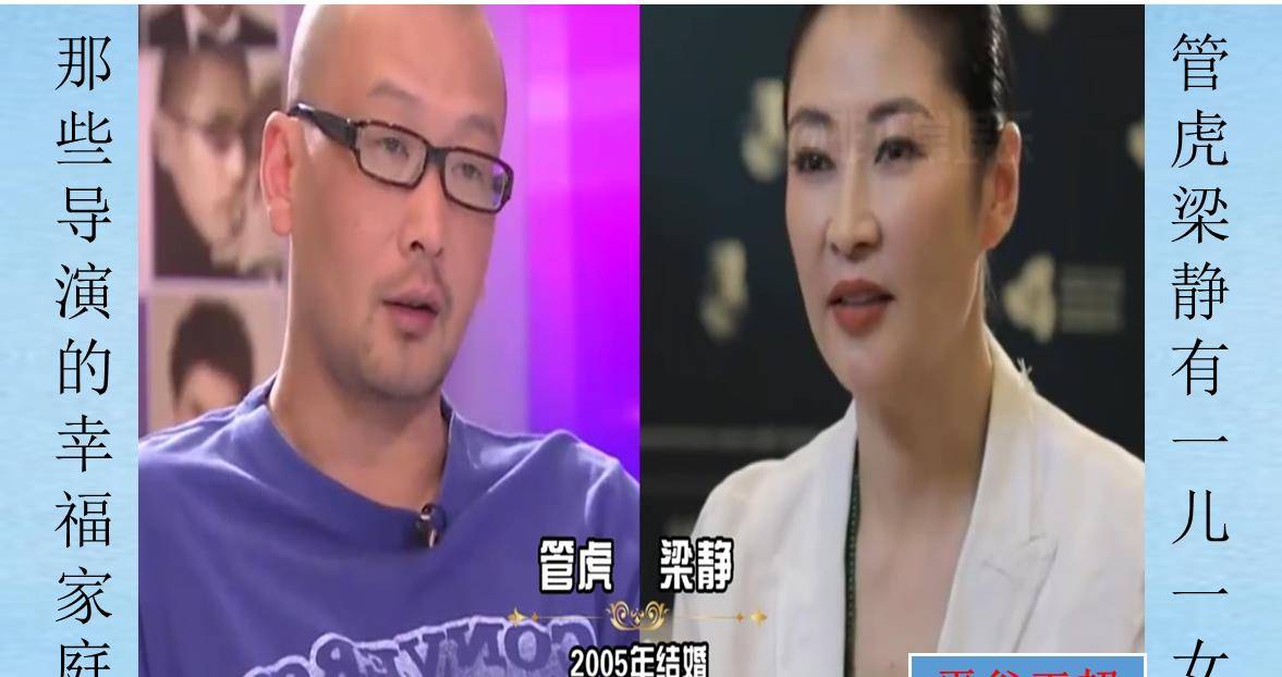 马伊琍结婚史_马伊琍几次婚史_马伊琍有段几段婚史