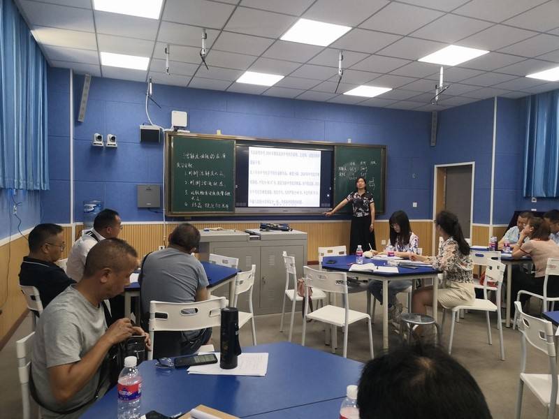 化学实验视频学校 e333d0c8176d4a82b033885d75e096ae.jpeg