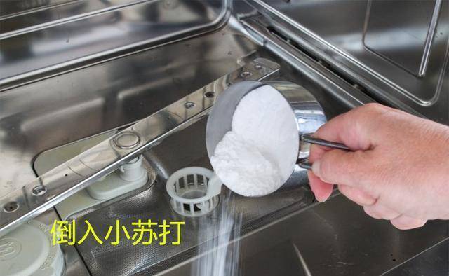 efb04257acef49869e4d708a07a61833.jpeg