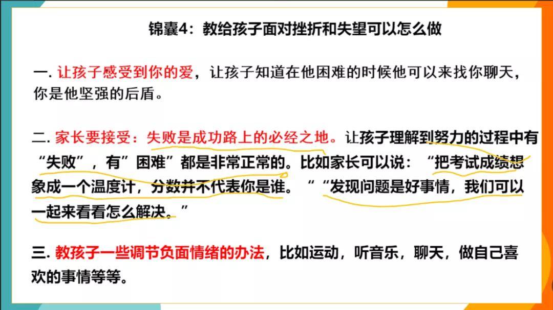 双流区2021年至2020年的gdp_南方观察 2020年深圳四区GDP增速过5 ,总量第一又是TA