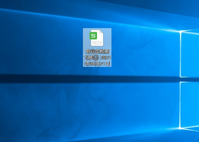 1ccef3dd968a41f586b127f047b25b5e.png