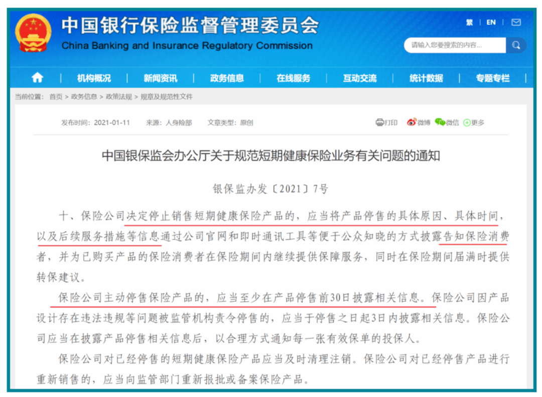 217ff320ec924234adcd3e1402c055a0.png