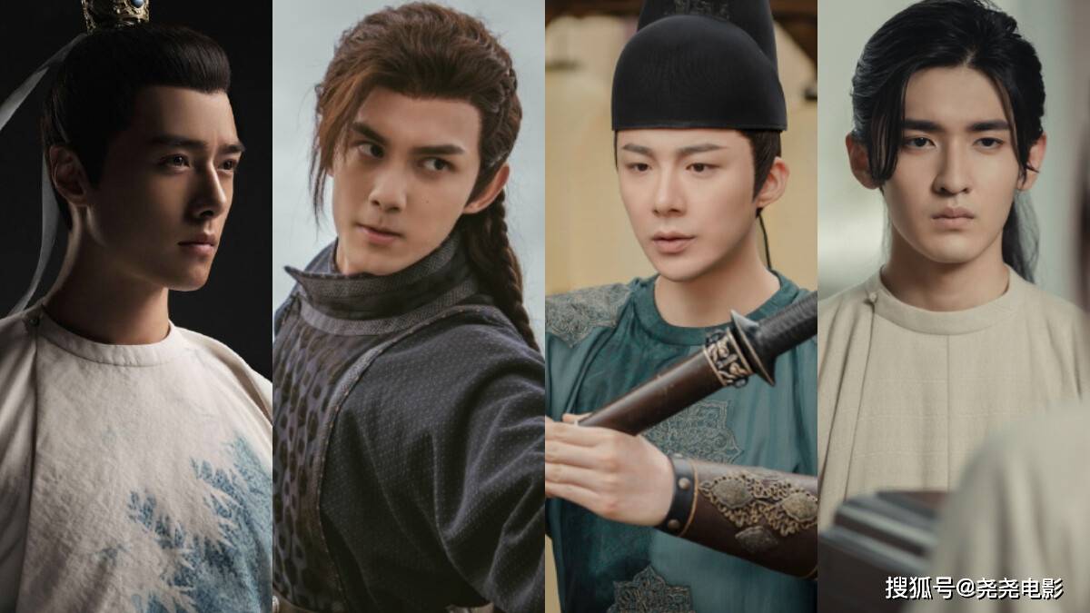 《长歌行》六位高颜值男演员,风格不同,大家各取所爱._手机搜狐网