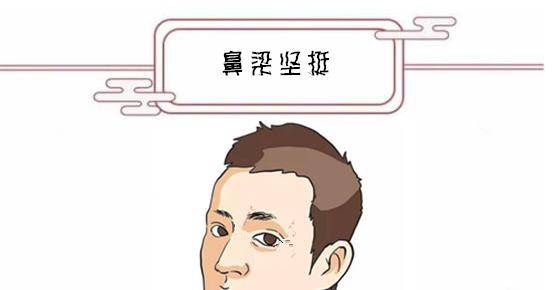 成语养人鼻什么_人在剑上走是什么成语