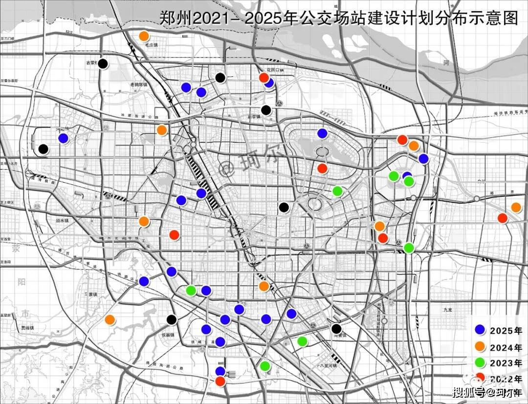 鄭州十四五公交場站建設發佈重點分佈在這些片區距離全域公交還有多遠