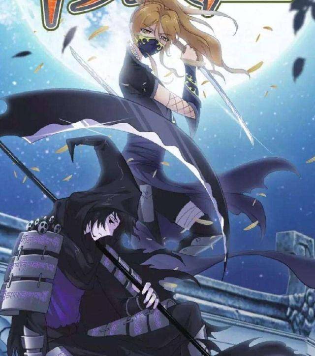 斗罗大陆最强cp组合菊鬼2人身世坎特另外两位令人钦佩